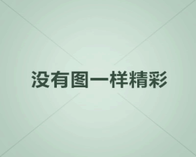 话说揭幕战打谁呢？难不成又是德比？打火箭？